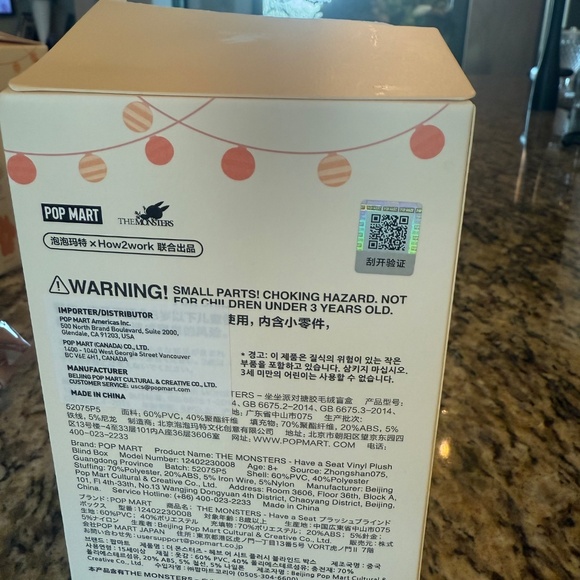 LABULU Have a Seat (HeHe) - Picture 2 of 2